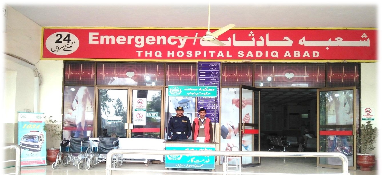 THQ Hospital Sadiqabad
